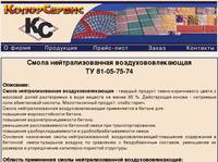����� ���������������� ������������������ ����������� ����� ��� ������ ������ �������� ��������� ��� ������ �������������� �������� ������������� �-3 ������